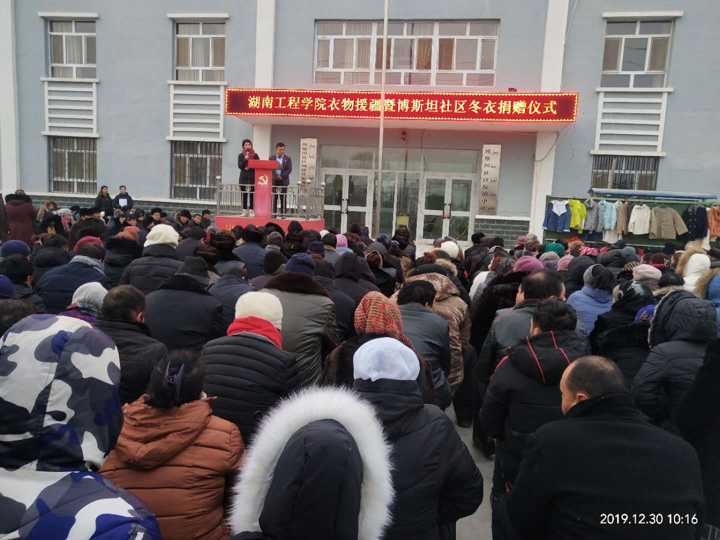 beats365唯一官方网站