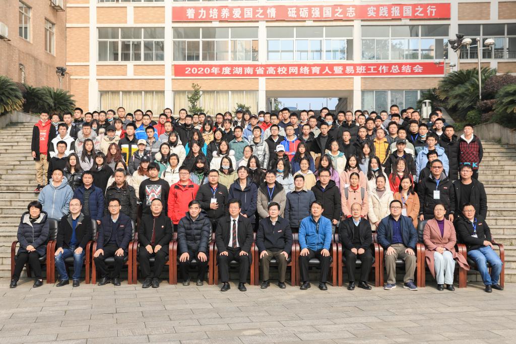 beats365唯一官方网站