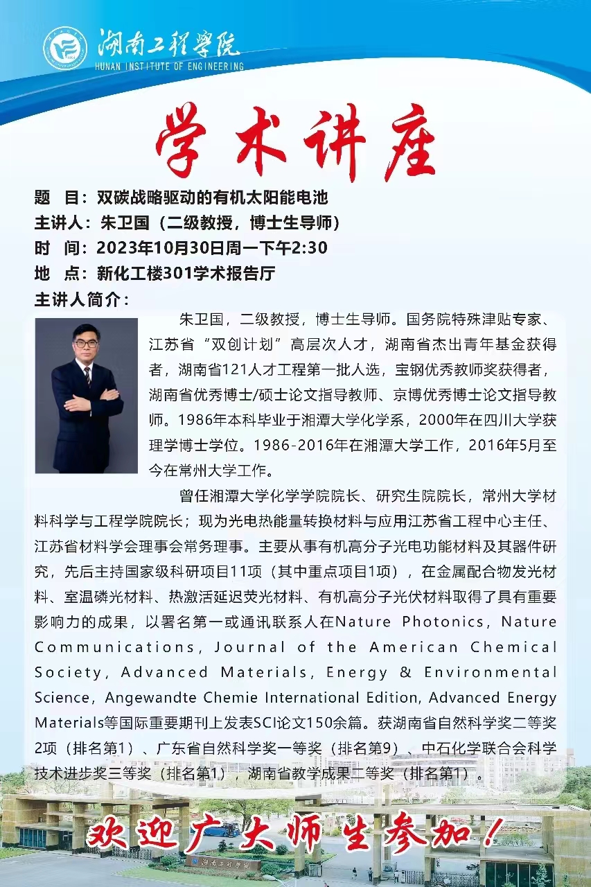 beats365唯一官方网站