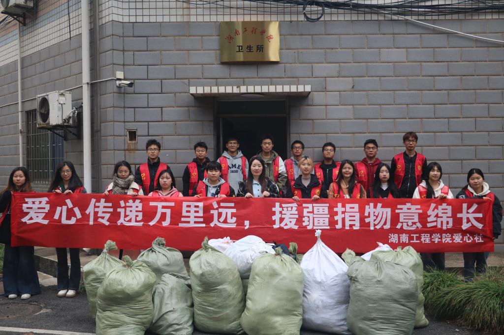 beats365唯一官方网站