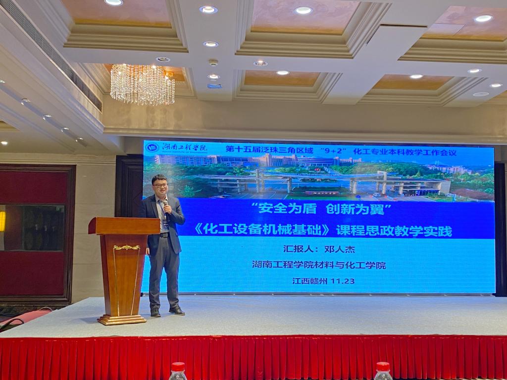 beats365唯一官方网站