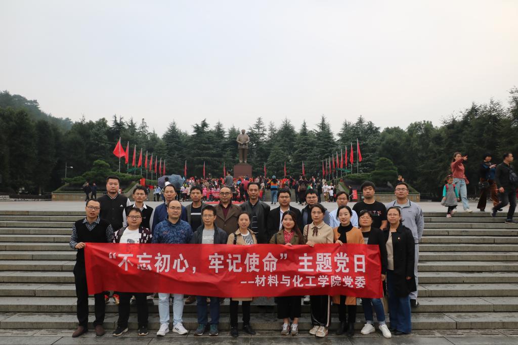 beats365唯一官方网站