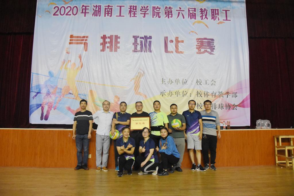 beats365唯一官方网站