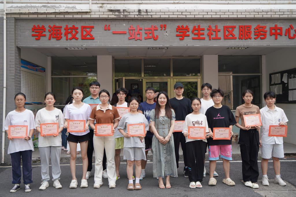 beats365唯一官方网站