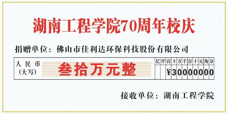 beats365唯一官方网站