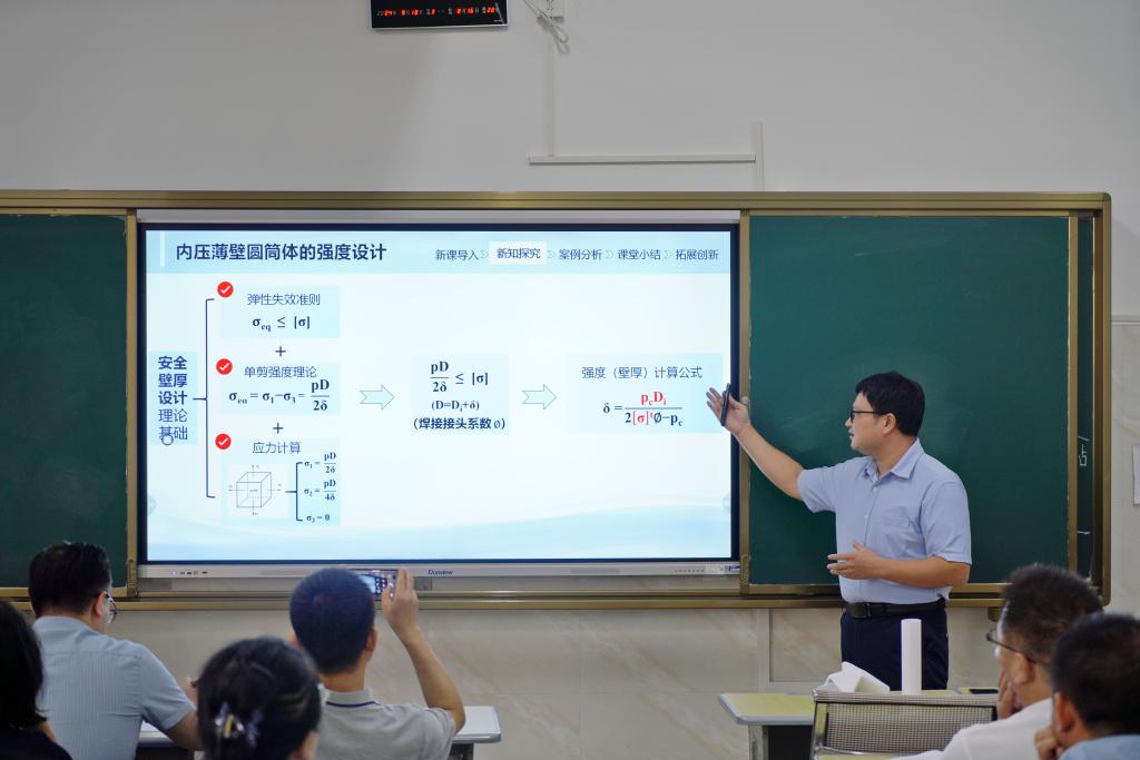 beats365唯一官方网站