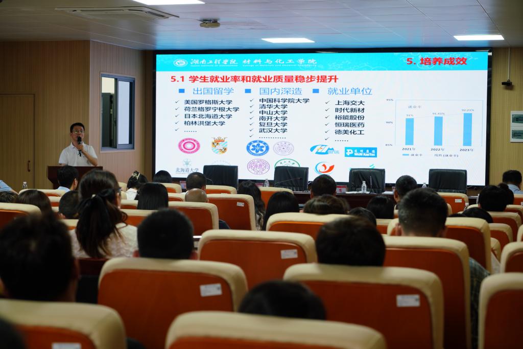 beats365唯一官方网站