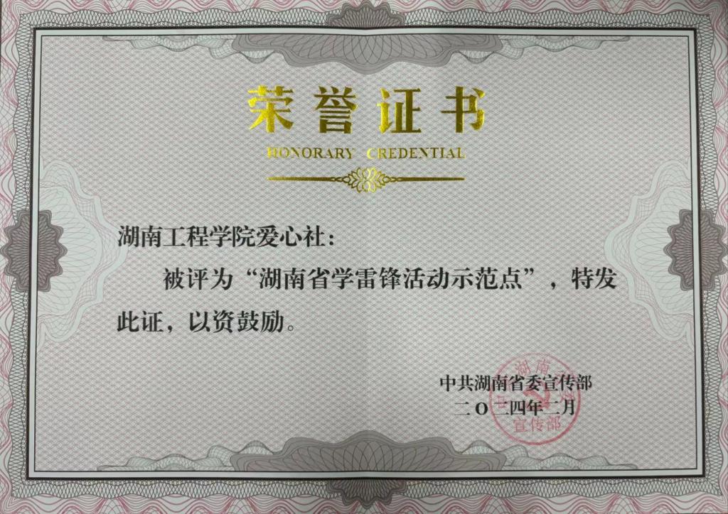 beats365唯一官方网站