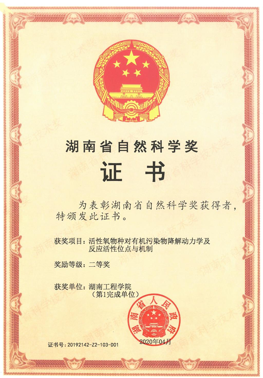 beats365唯一官方网站