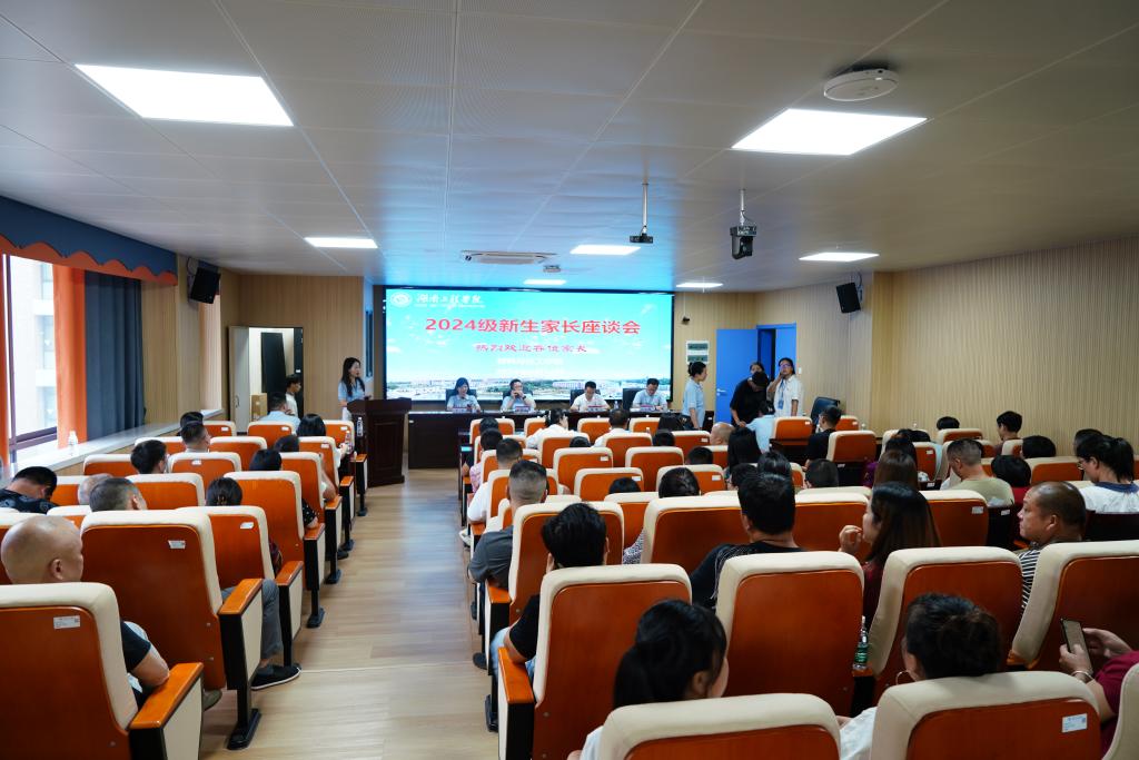 beats365唯一官方网站