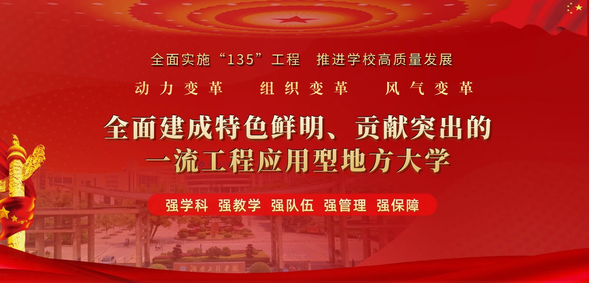 beats365唯一官方网站