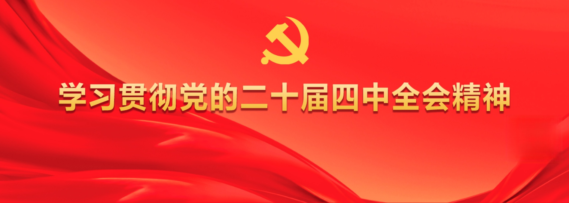 beats365唯一官方网站