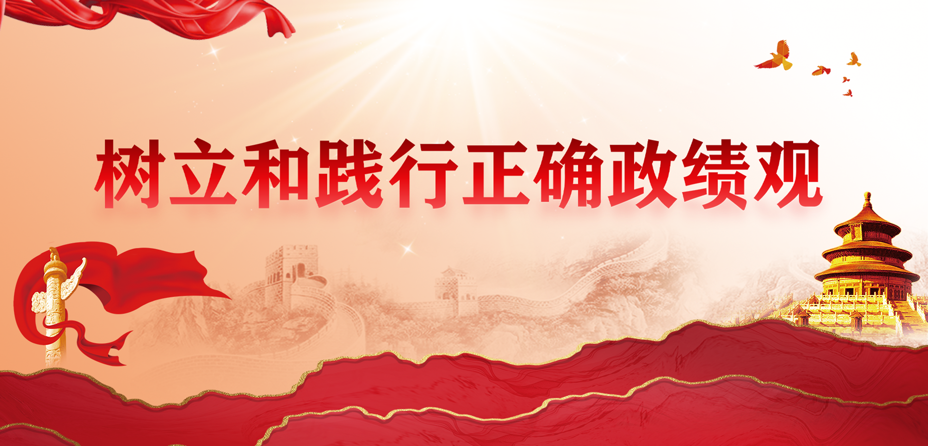 beats365唯一官方网站